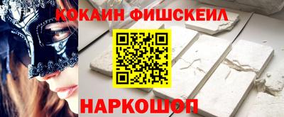 хмурый Ирбит