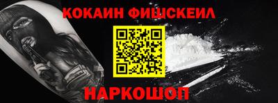 хмурый Ирбит