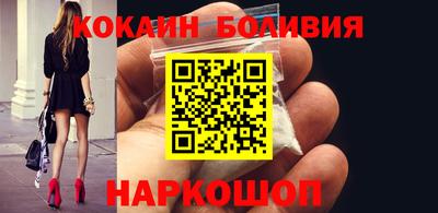 хмурый Ирбит