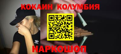 хмурый Ипатово