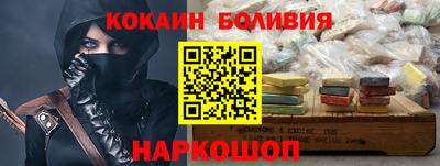 хмурый Ипатово