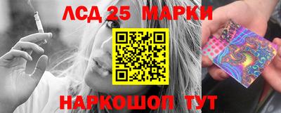 хмурый Ирбит