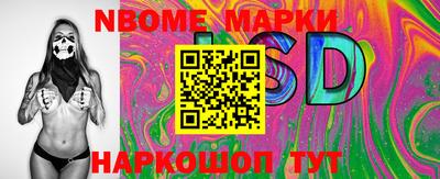 хмурый Ирбит