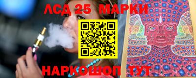 хмурый Ирбит