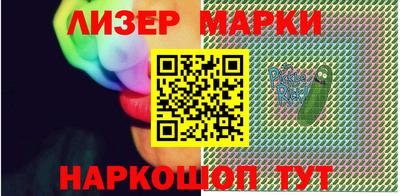 кристаллы Изобильный
