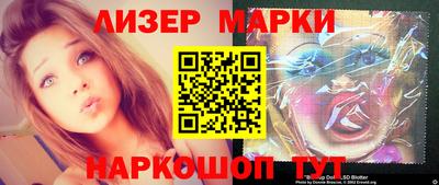 хмурый Ипатово