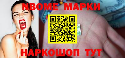 хмурый Ирбит