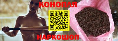 ГАЛЛЮЦИНОГЕННЫЕ ГРИБЫ Кандалакша
