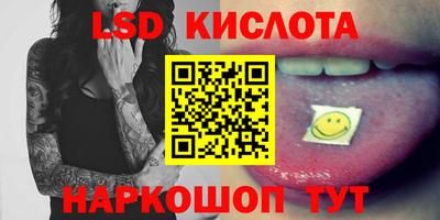 хмурый Ипатово