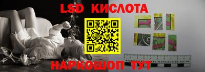хмурый Ирбит