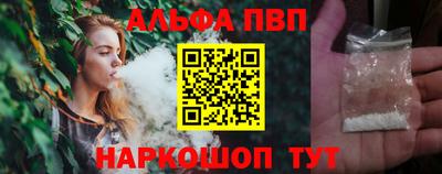 хмурый Ипатово