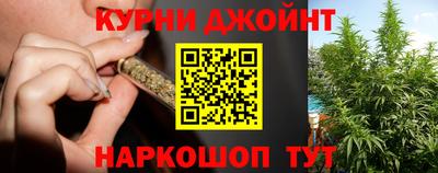 хмурый Ипатово