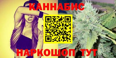 кристаллы Изобильный