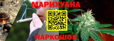 кристаллы Изобильный