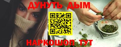 кристаллы Изобильный