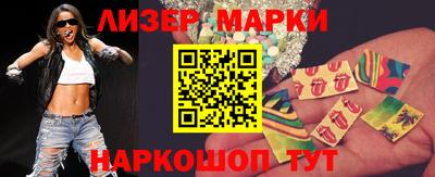 хмурый Ипатово