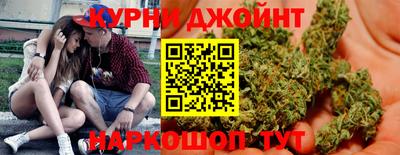 хмурый Ипатово