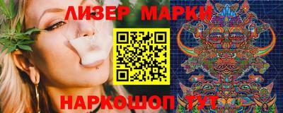 хмурый Ирбит