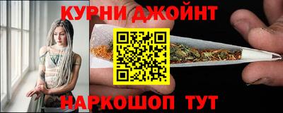 кристаллы Изобильный