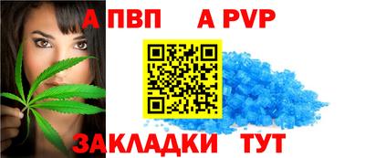кристаллы Изобильный