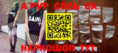 хмурый Ирбит