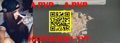 хмурый Ипатово