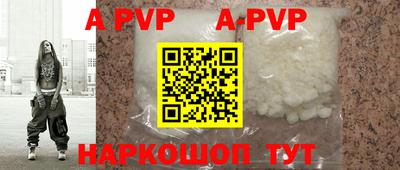 хмурый Ипатово