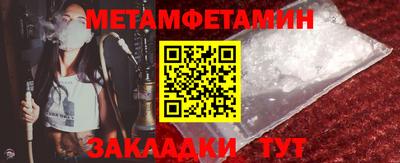 хмурый Ирбит