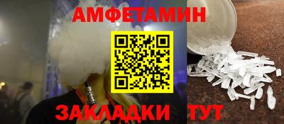 хмурый Ипатово