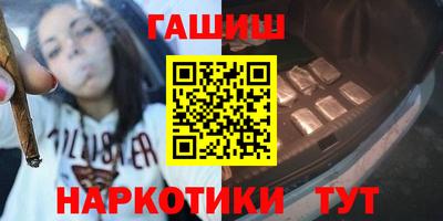 хмурый Ирбит