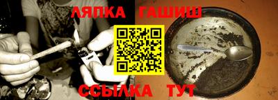 хмурый Ирбит