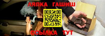 хмурый Ипатово