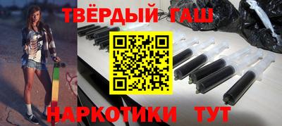 кристаллы Изобильный