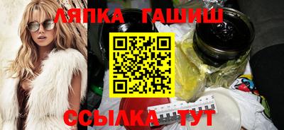 кристаллы Изобильный