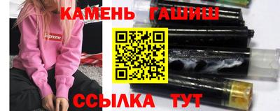 хмурый Ирбит