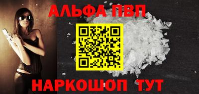 хмурый Ипатово